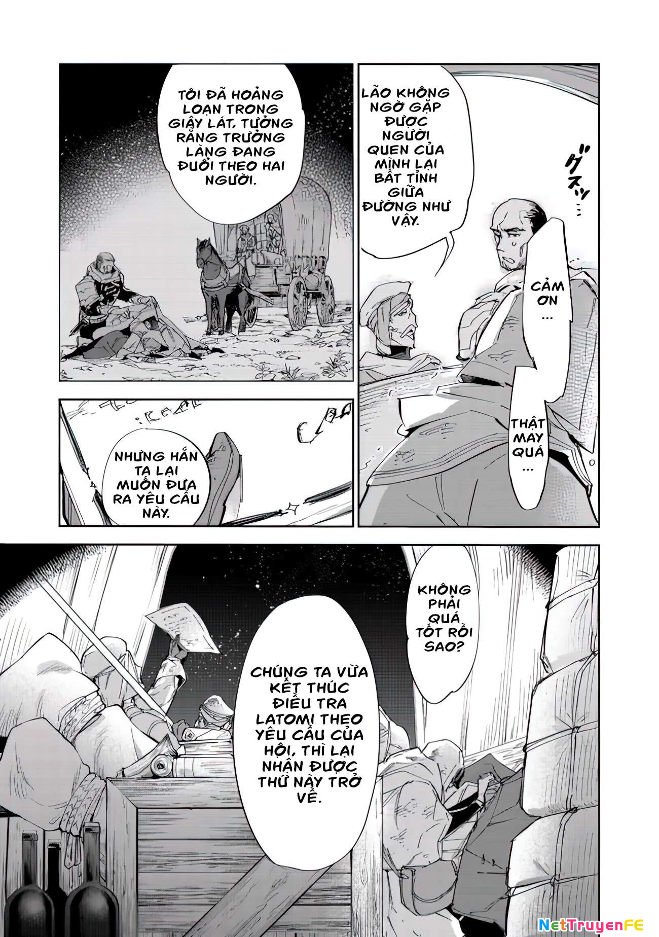 Saijaku Teima Wa Gomi Hiroi No Tabi O Hajimemashita Chapter  12 - 12