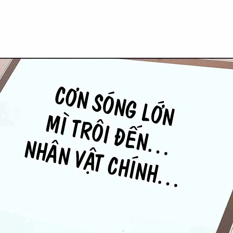 Hiện Thực Của Phim Ảnh Chapter 40 - 153