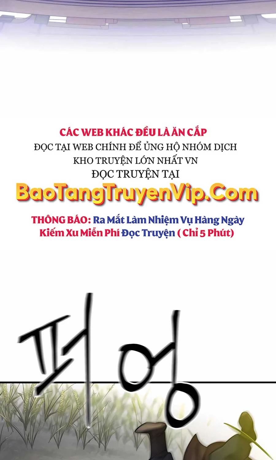 Sư Tôn Của Ta Luôn Dõi Theo Chapter 10 - 115