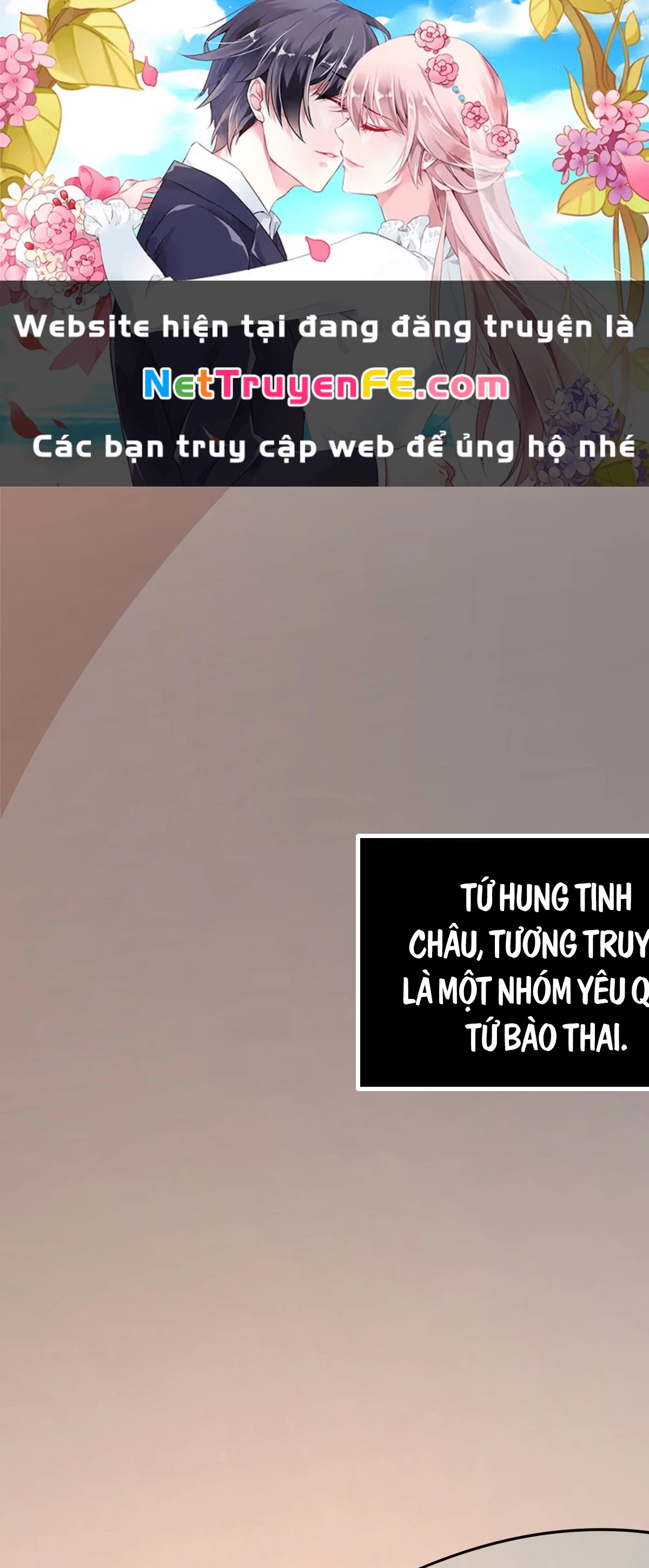 Kiếm Tiên Hạt Nhân Chapter 4 - 1