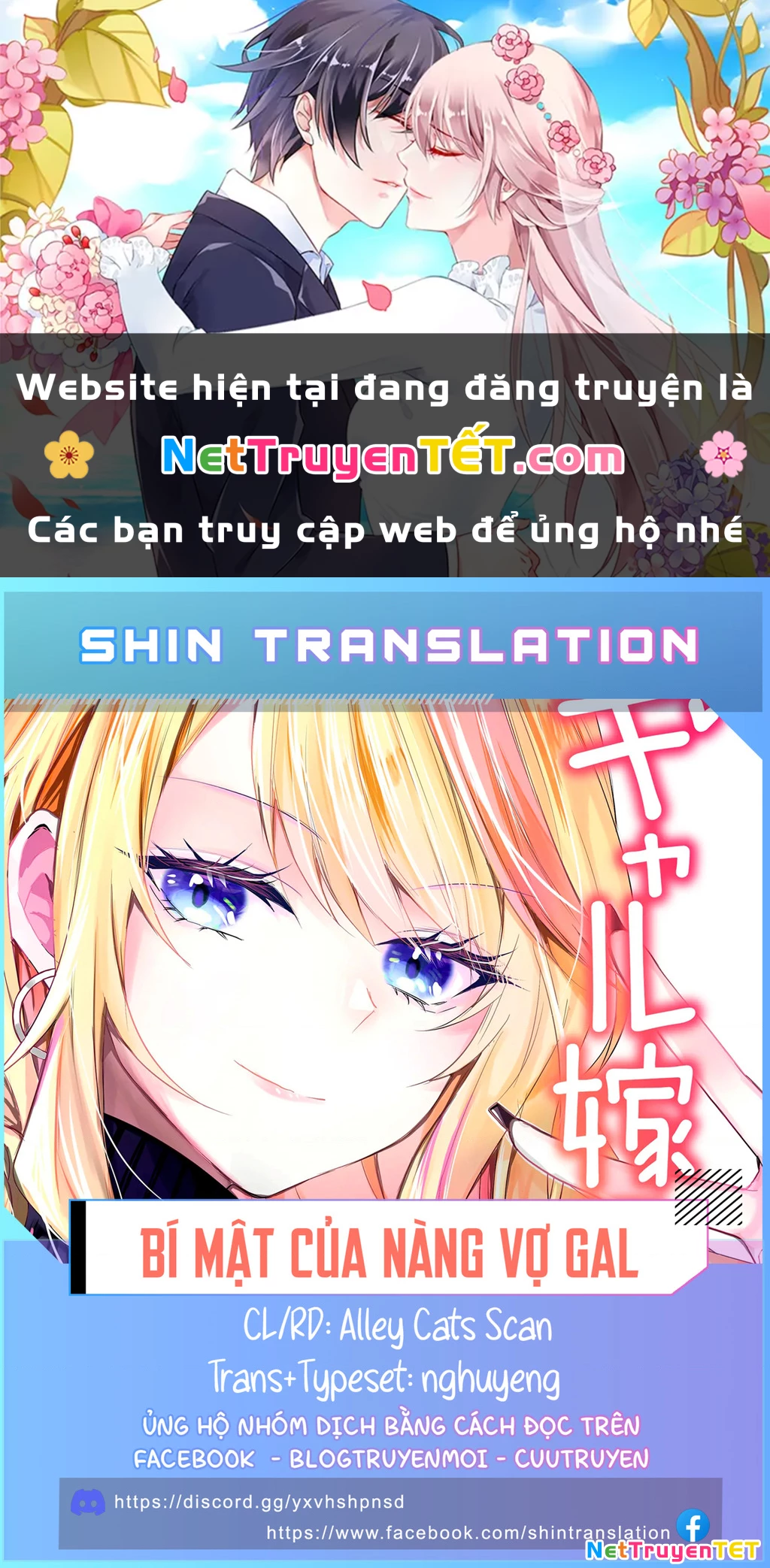 Bí Mật Của Cô Vợ Gyaru Chapter 21 - 1
