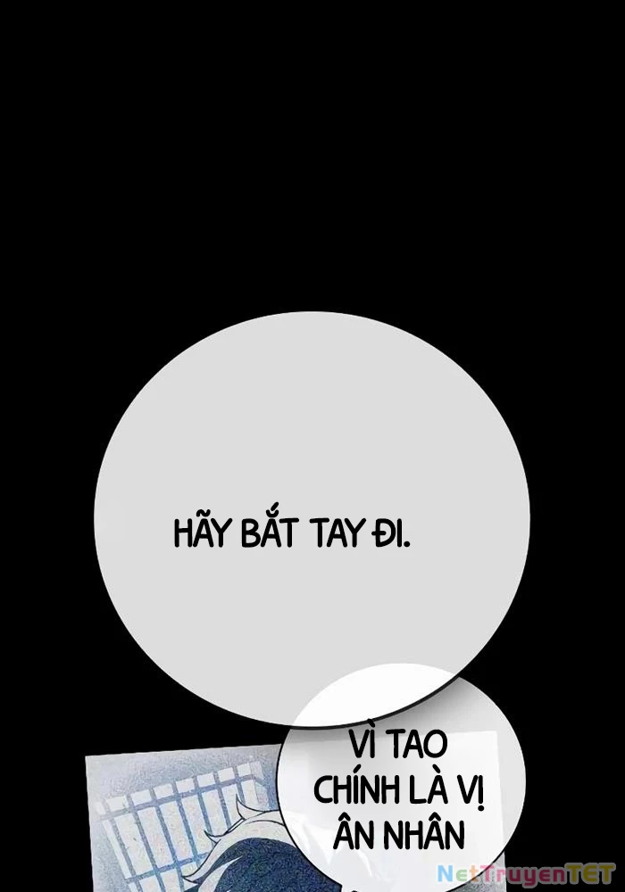 Nhà Tù Vị Thành Niên Chapter 20 - 16