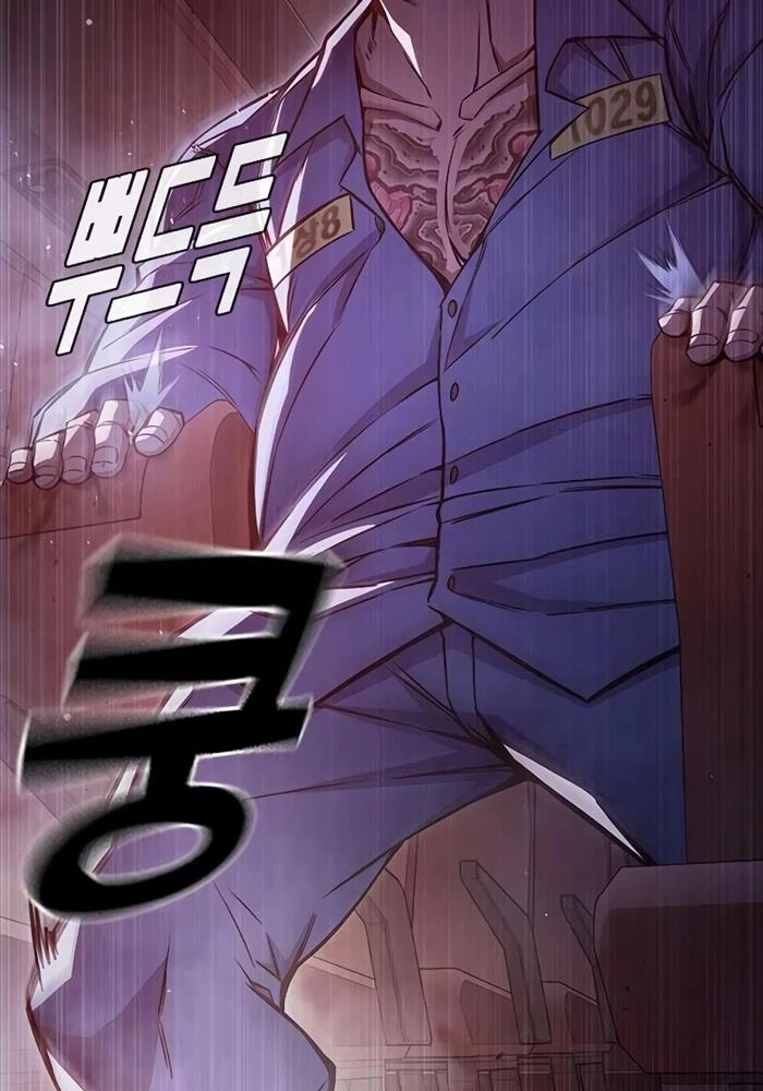 Nhà Tù Vị Thành Niên Chapter 20 - 44