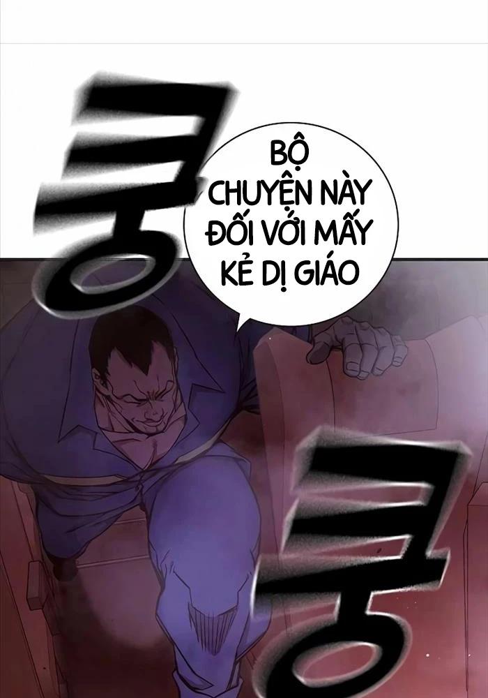 Nhà Tù Vị Thành Niên Chapter 20 - 46