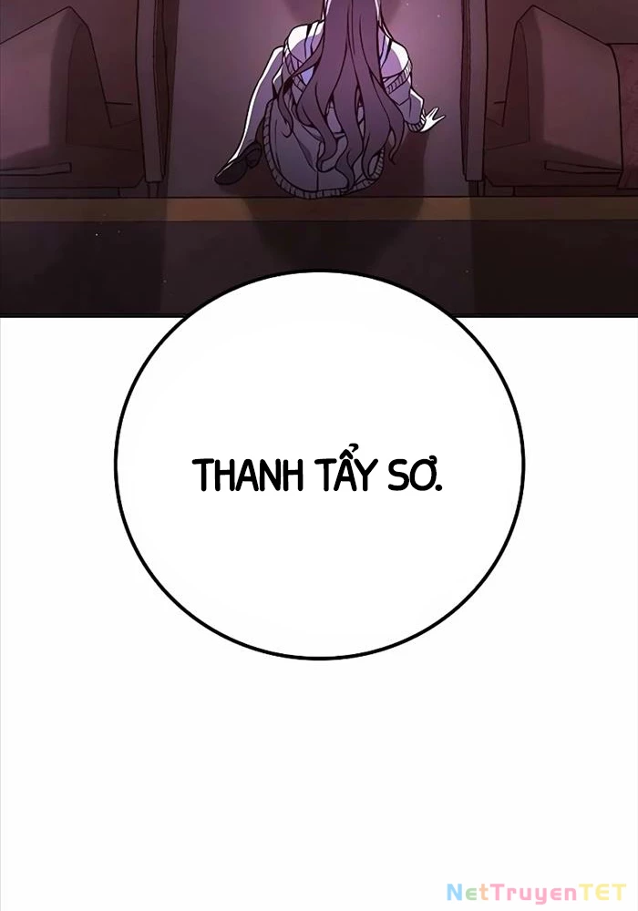 Nhà Tù Vị Thành Niên Chapter 20 - 161
