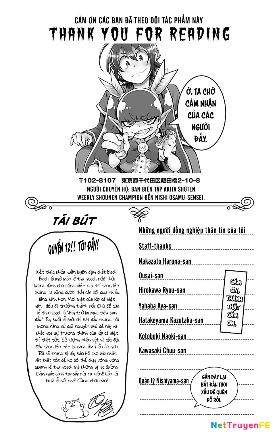 Chào Mừng Cậu Đến Trường Iruma-Kun Chapter 106.5 - 5