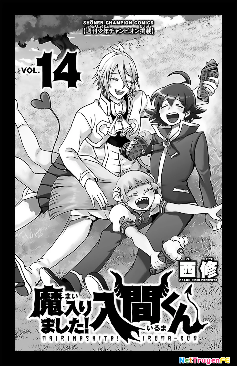 Chào Mừng Cậu Đến Trường Iruma-Kun Chapter 124.5 - 5