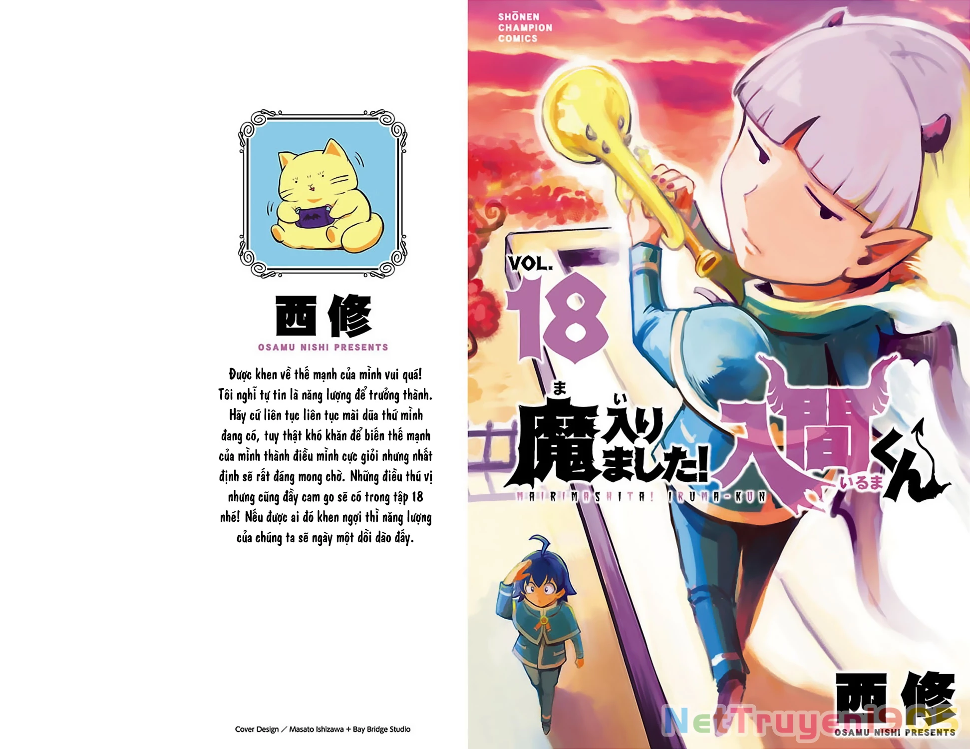 Chào Mừng Cậu Đến Trường Iruma-Kun Chapter 160.5 - 3