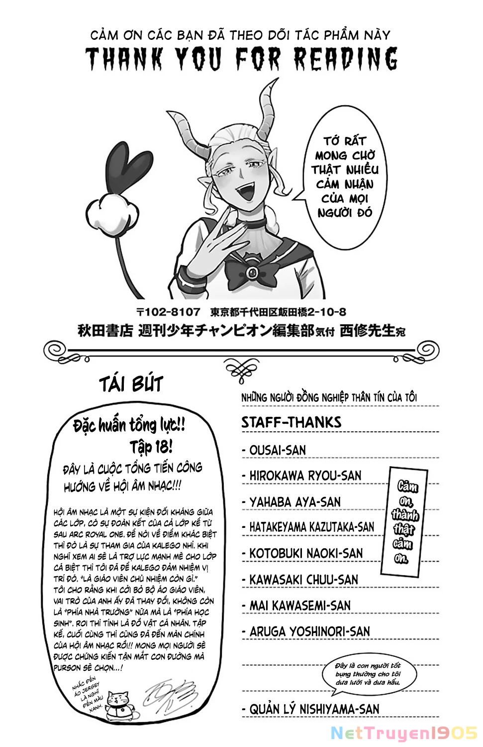 Chào Mừng Cậu Đến Trường Iruma-Kun Chapter 160.5 - 5
