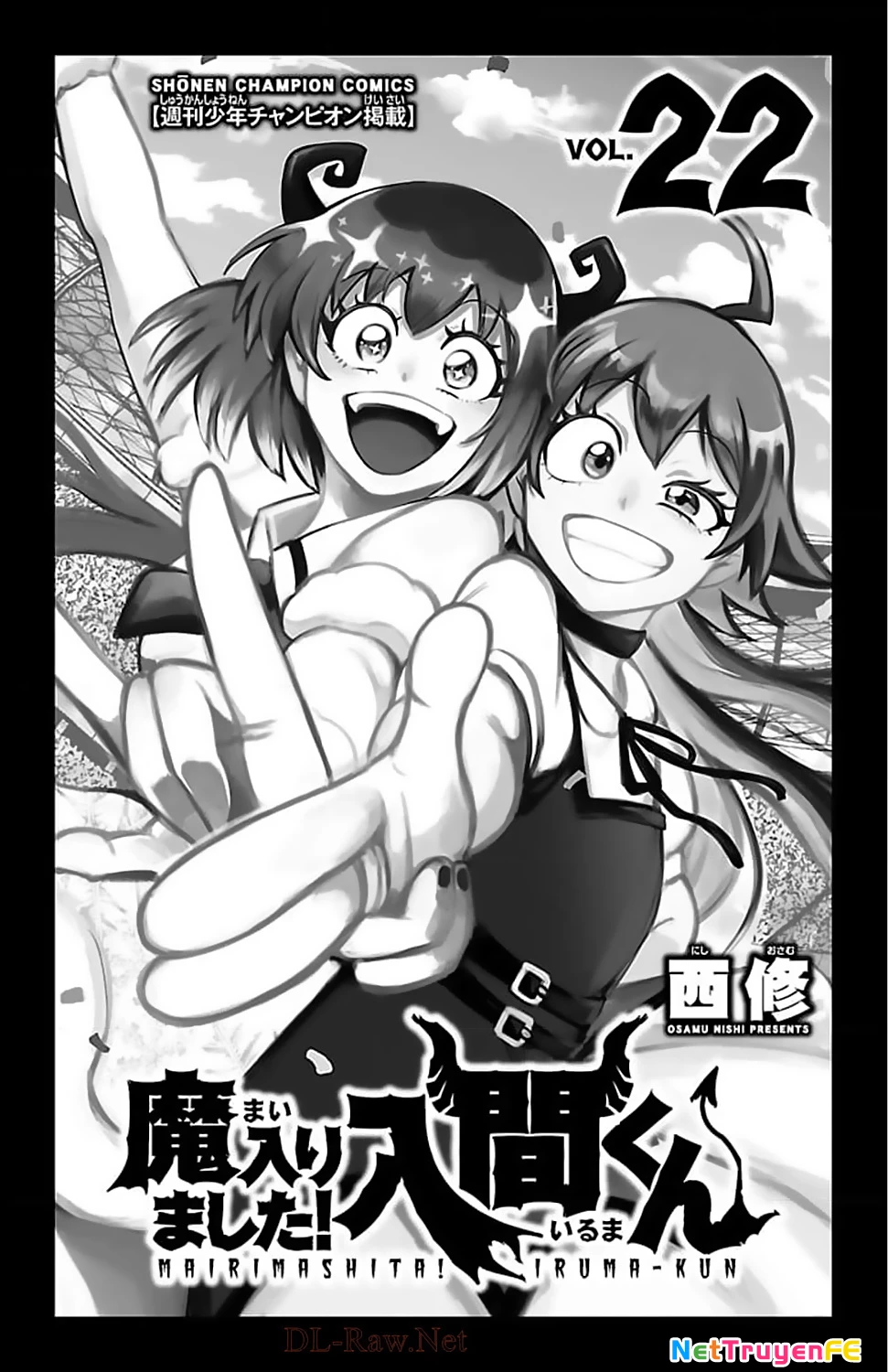 Chào Mừng Cậu Đến Trường Iruma-Kun Chapter 195.5 - 3