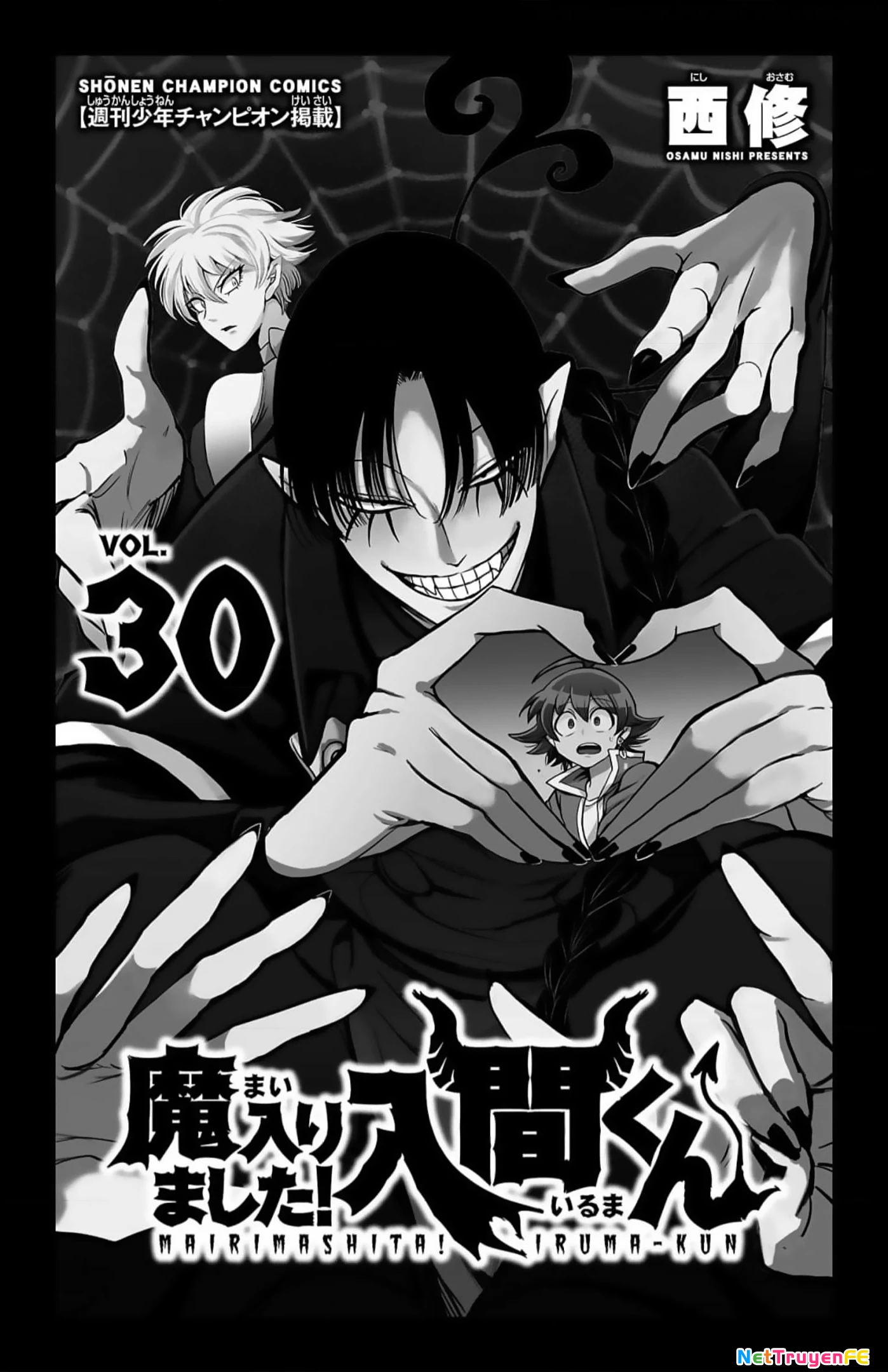 Chào Mừng Cậu Đến Trường Iruma-Kun Chapter 267.5 - 3