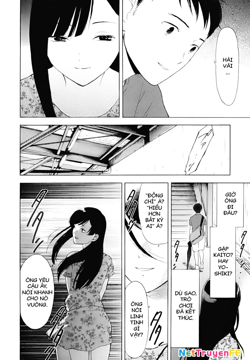 Himegoto - Juukyuusai No Seifuku Chapter 11 - 13