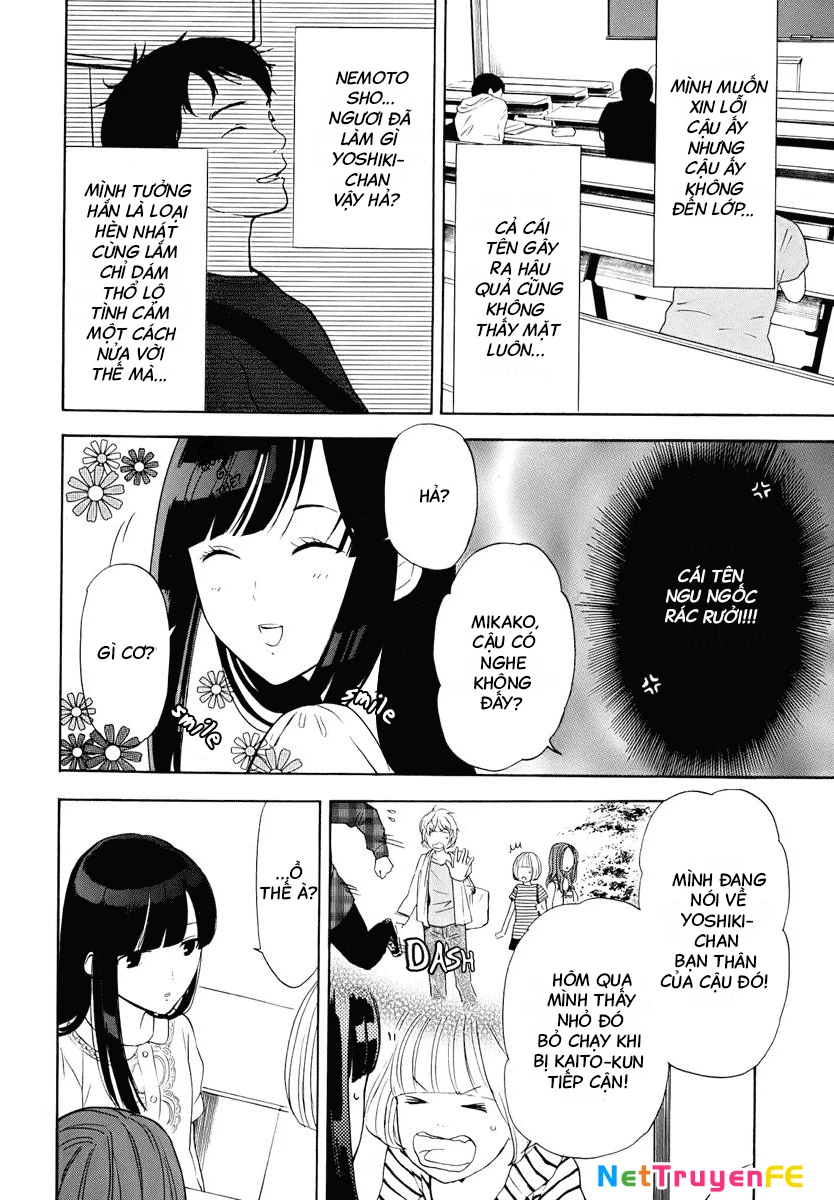 Himegoto - Juukyuusai No Seifuku Chapter 16 - 3