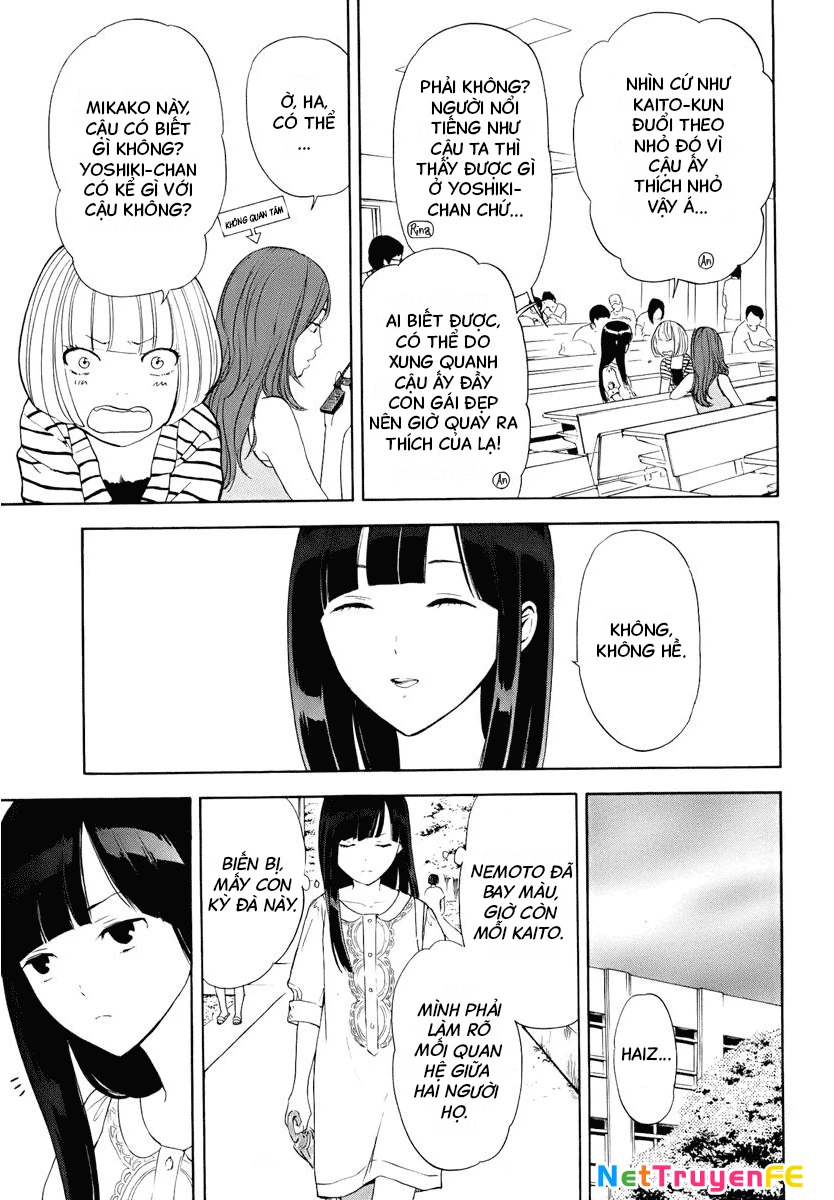 Himegoto - Juukyuusai No Seifuku Chapter 16 - 4