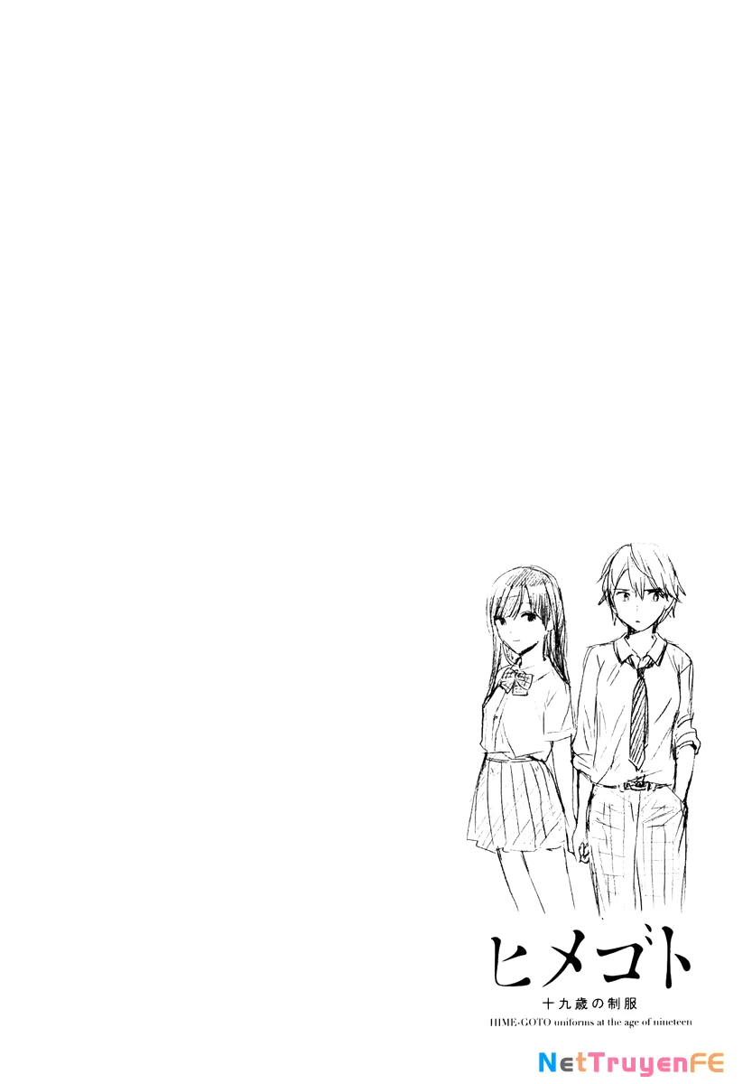 Himegoto - Juukyuusai No Seifuku Chapter 16 - 16