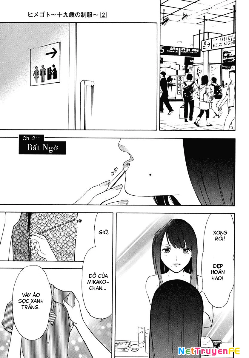 Himegoto - Juukyuusai No Seifuku Chapter 21 - 2