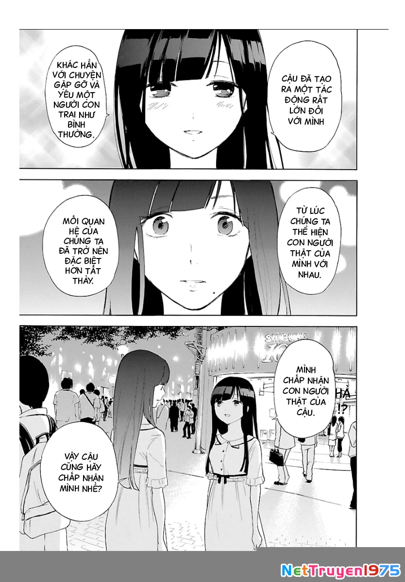 Himegoto - Juukyuusai No Seifuku Chapter 53 - 12