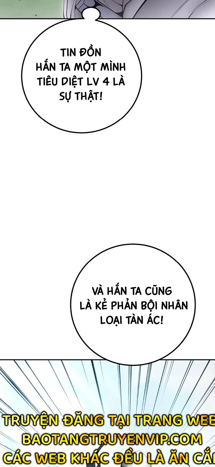 Tôi Mạnh Hơn Anh Hùng Chapter 64 - 48