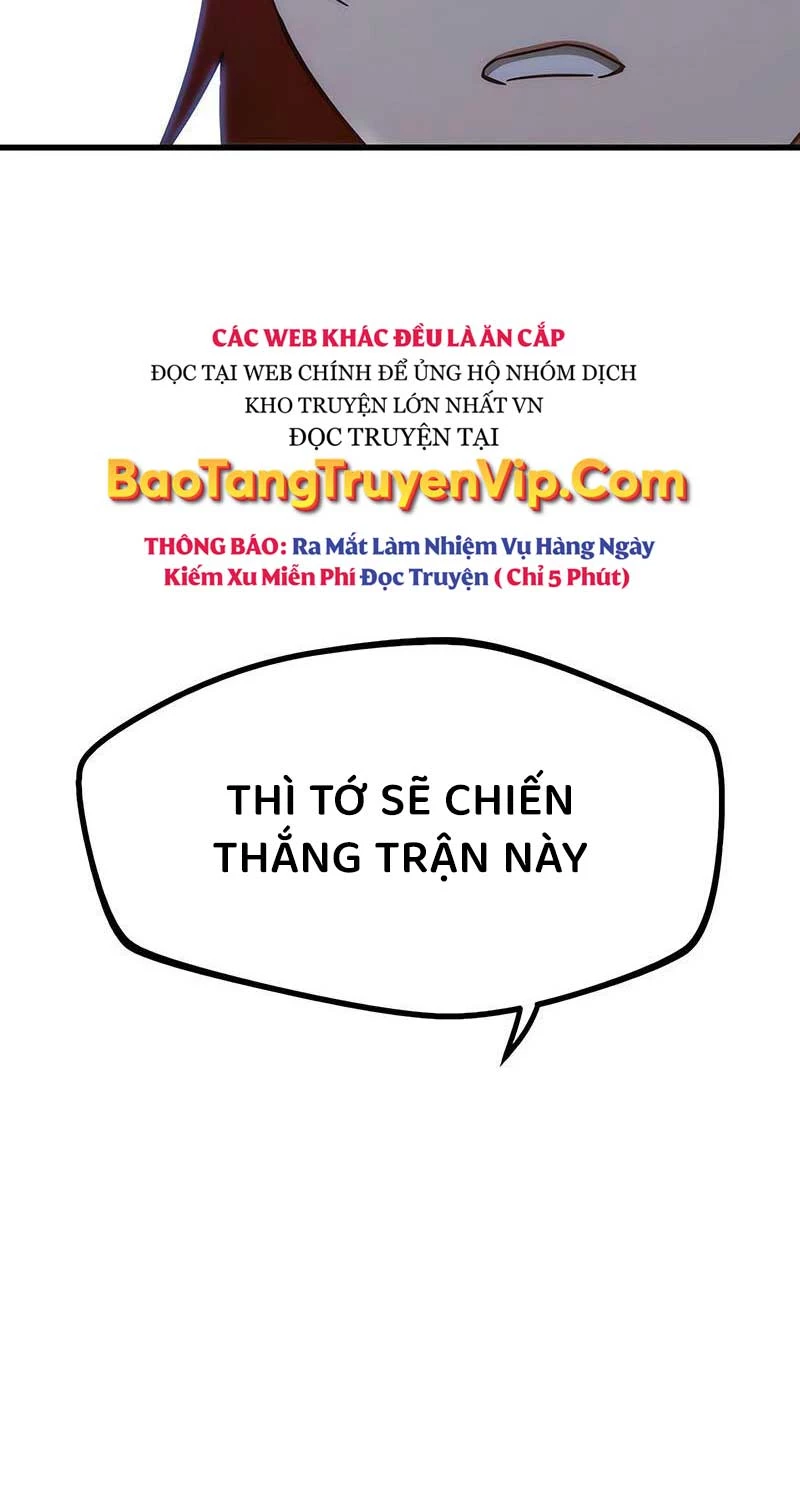 Thống Lĩnh Học Viện Chỉ Bằng Dao Sashimi Chapter 12 - 30