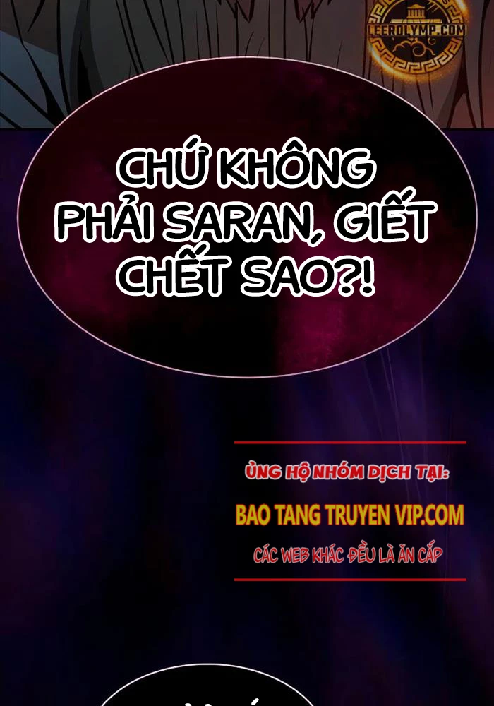 Kiếm Sĩ Thiên Tài Của Học Viện Chapter 69 - 104