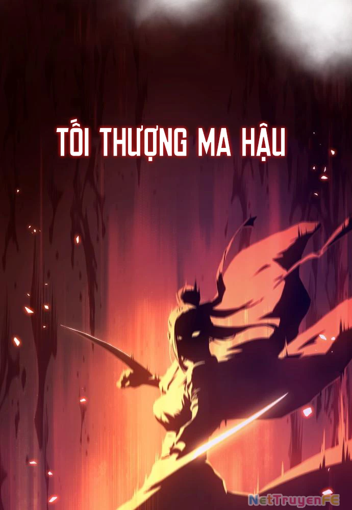 Tuyệt Thế Quân Lâm Chapter 1 - 94