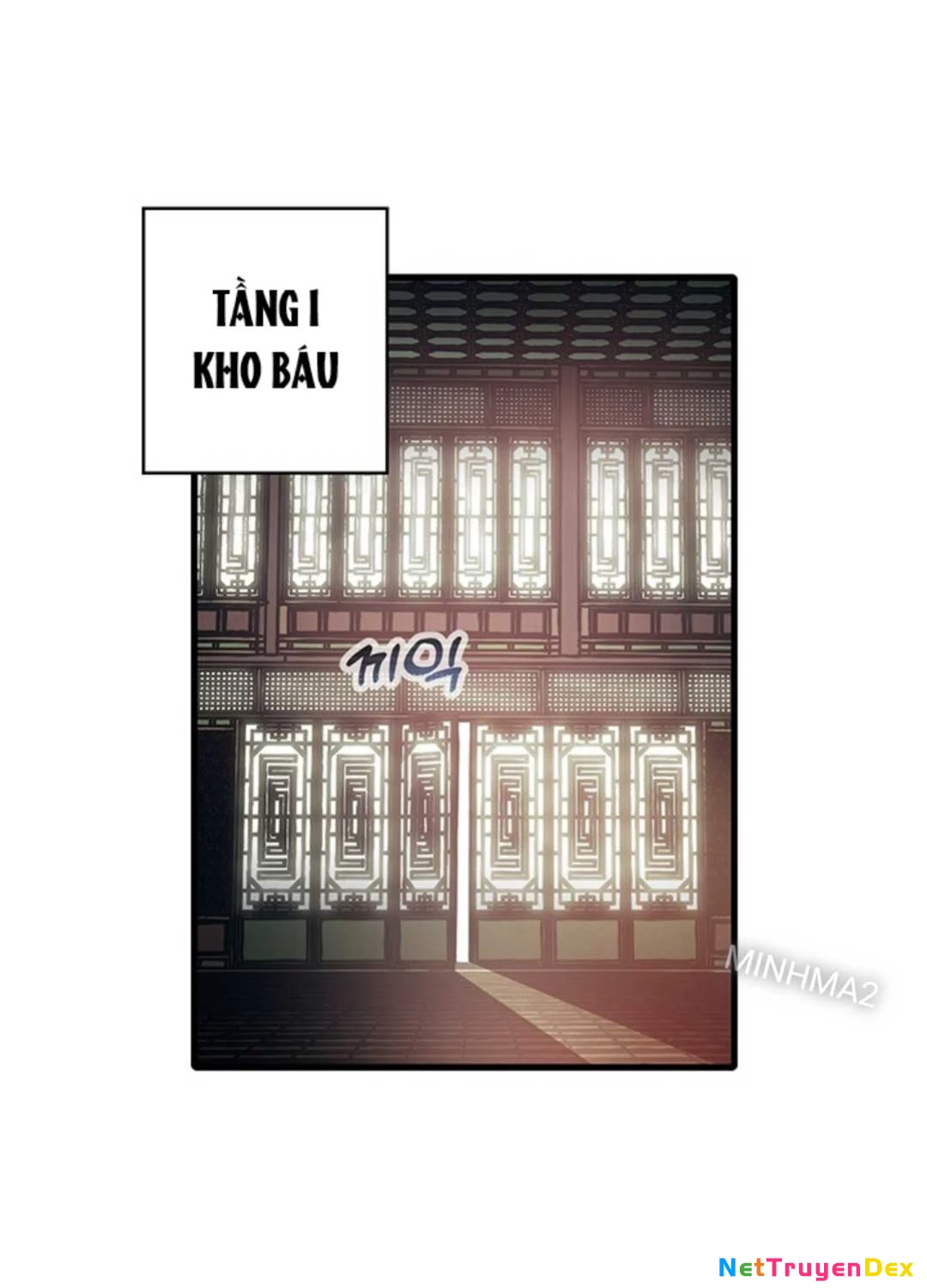 Thần Kiếm: Đứa Con Của Thần Chết Chapter 21 - 71