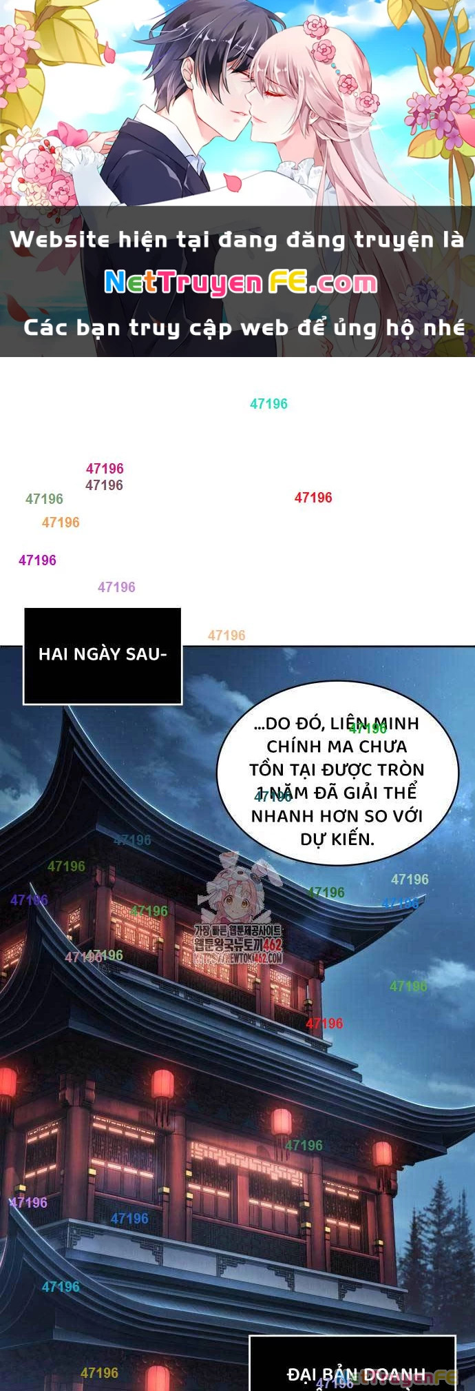 Ngã Lão Ma Thần Chapter 227 - 1