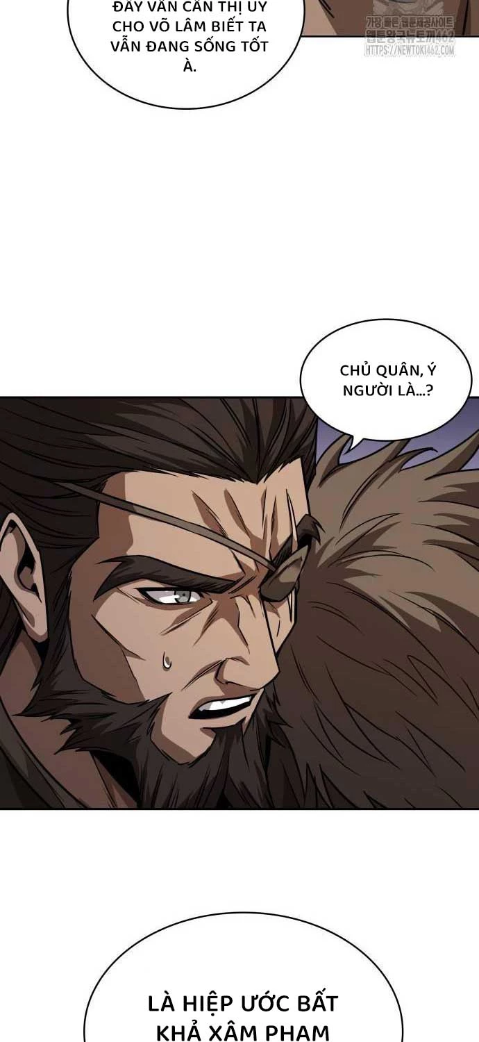 Ngã Lão Ma Thần Chapter 227 - 13