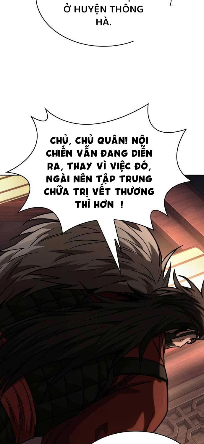 Ngã Lão Ma Thần Chapter 227 - 14