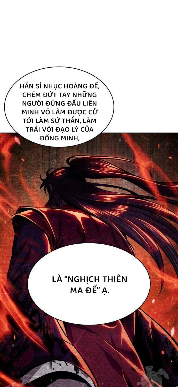 Ngã Lão Ma Thần Chapter 227 - 23