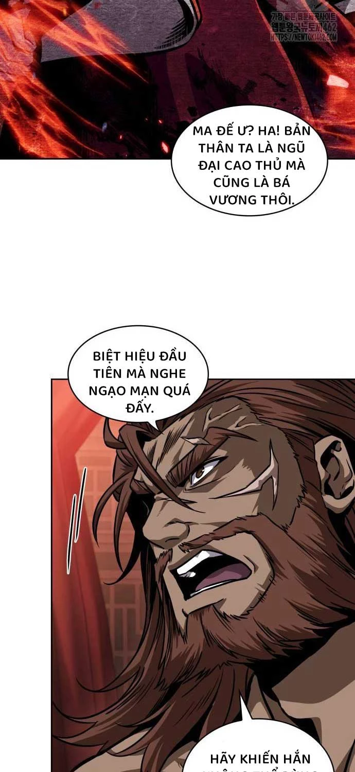 Ngã Lão Ma Thần Chapter 227 - 24