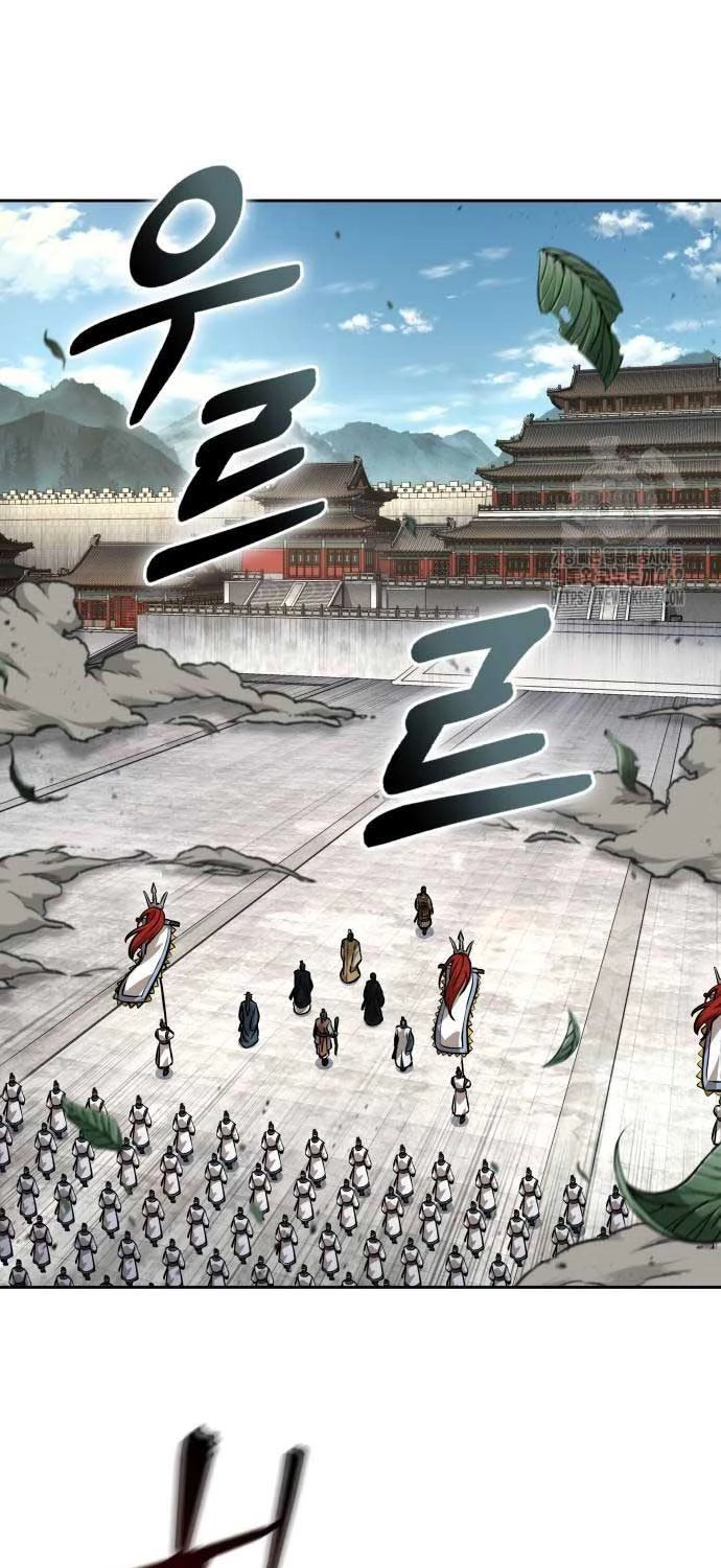 Ngã Lão Ma Thần Chapter 227 - 51