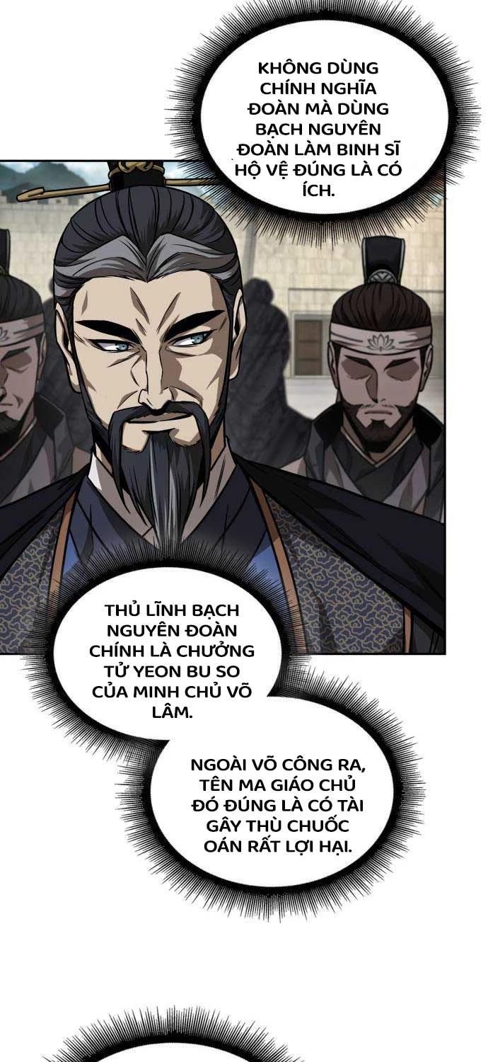 Ngã Lão Ma Thần Chapter 227 - 56