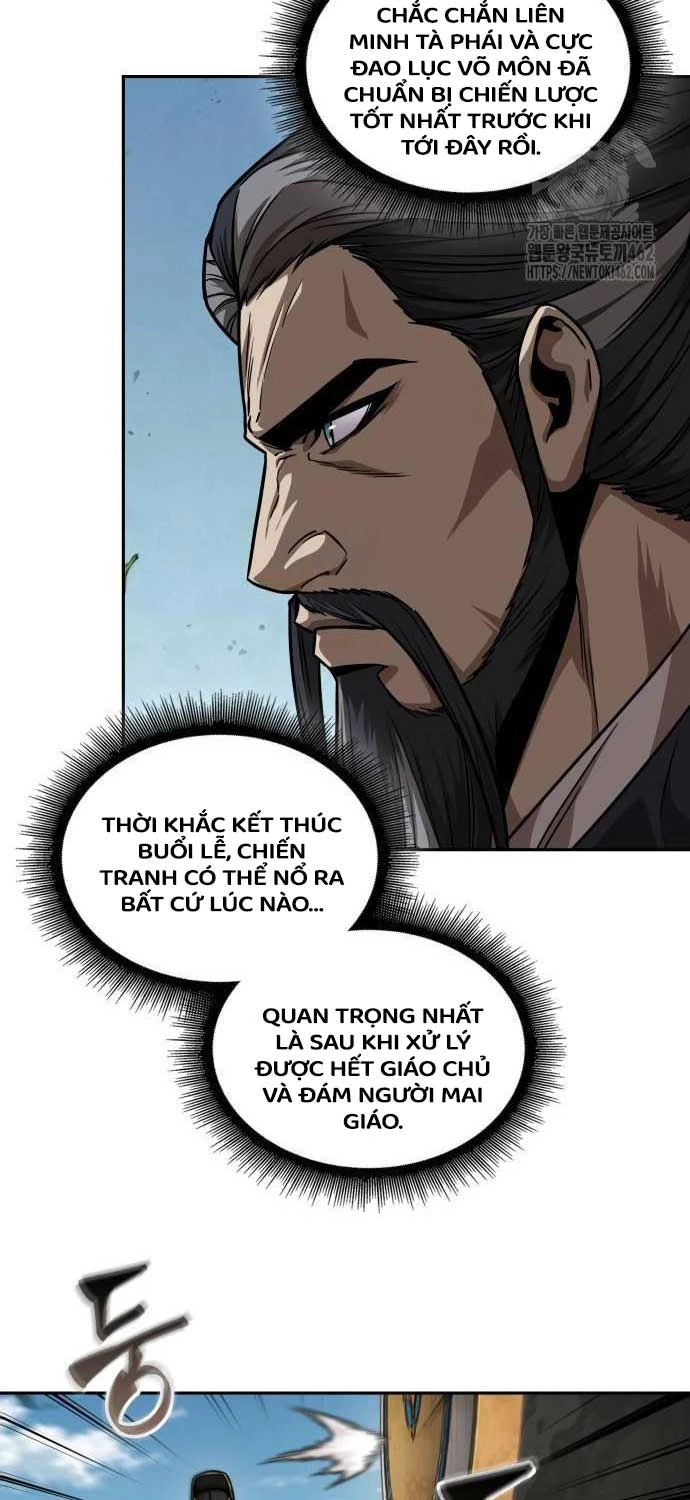 Ngã Lão Ma Thần Chapter 227 - 59