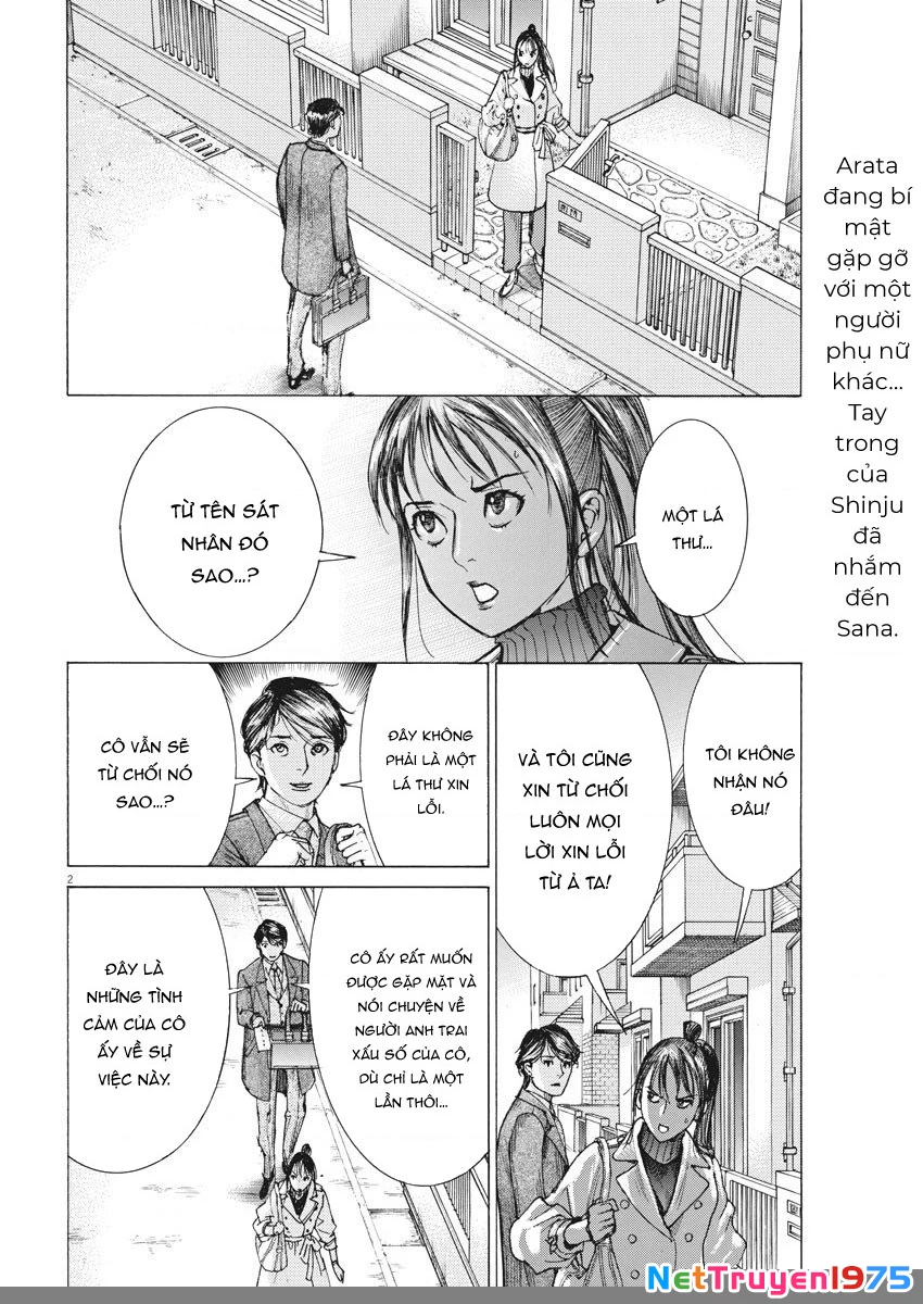 Đám Cưới Của Natsume Arata Chapter 17 - 3
