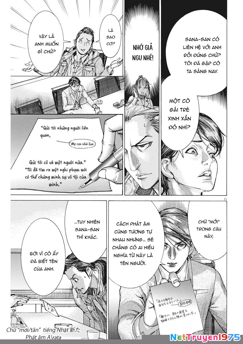 Đám Cưới Của Natsume Arata Chapter 17 - 12