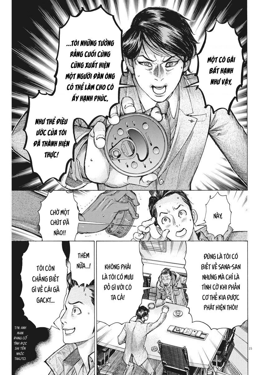 Đám Cưới Của Natsume Arata Chapter 17 - 16