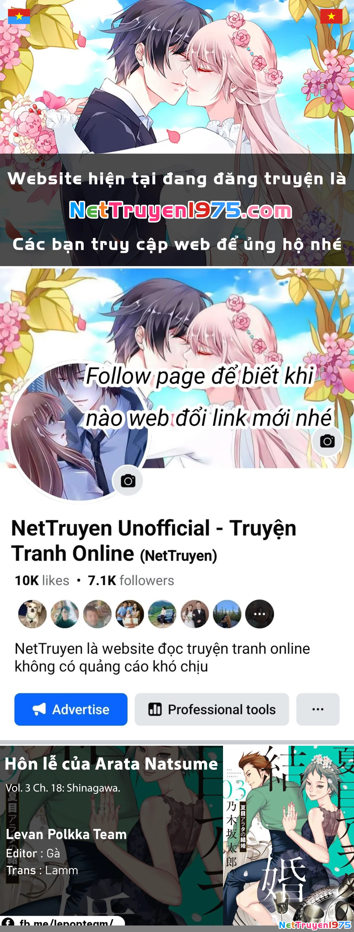 Đám Cưới Của Natsume Arata Chapter 18 - 1