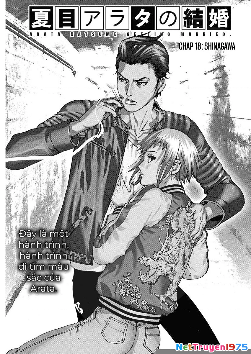 Đám Cưới Của Natsume Arata Chapter 18 - 2