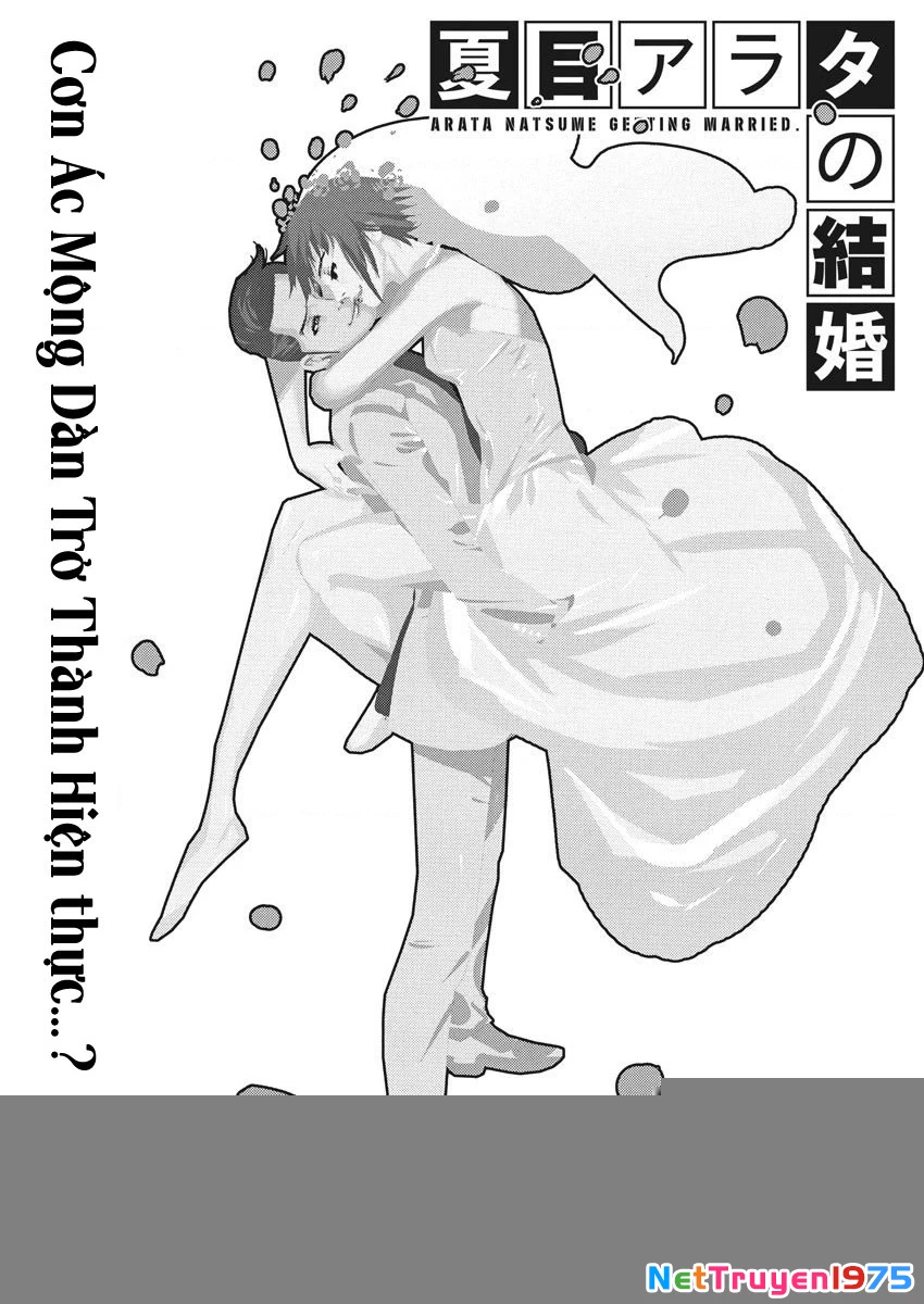 Đám Cưới Của Natsume Arata Chapter 20 - 2