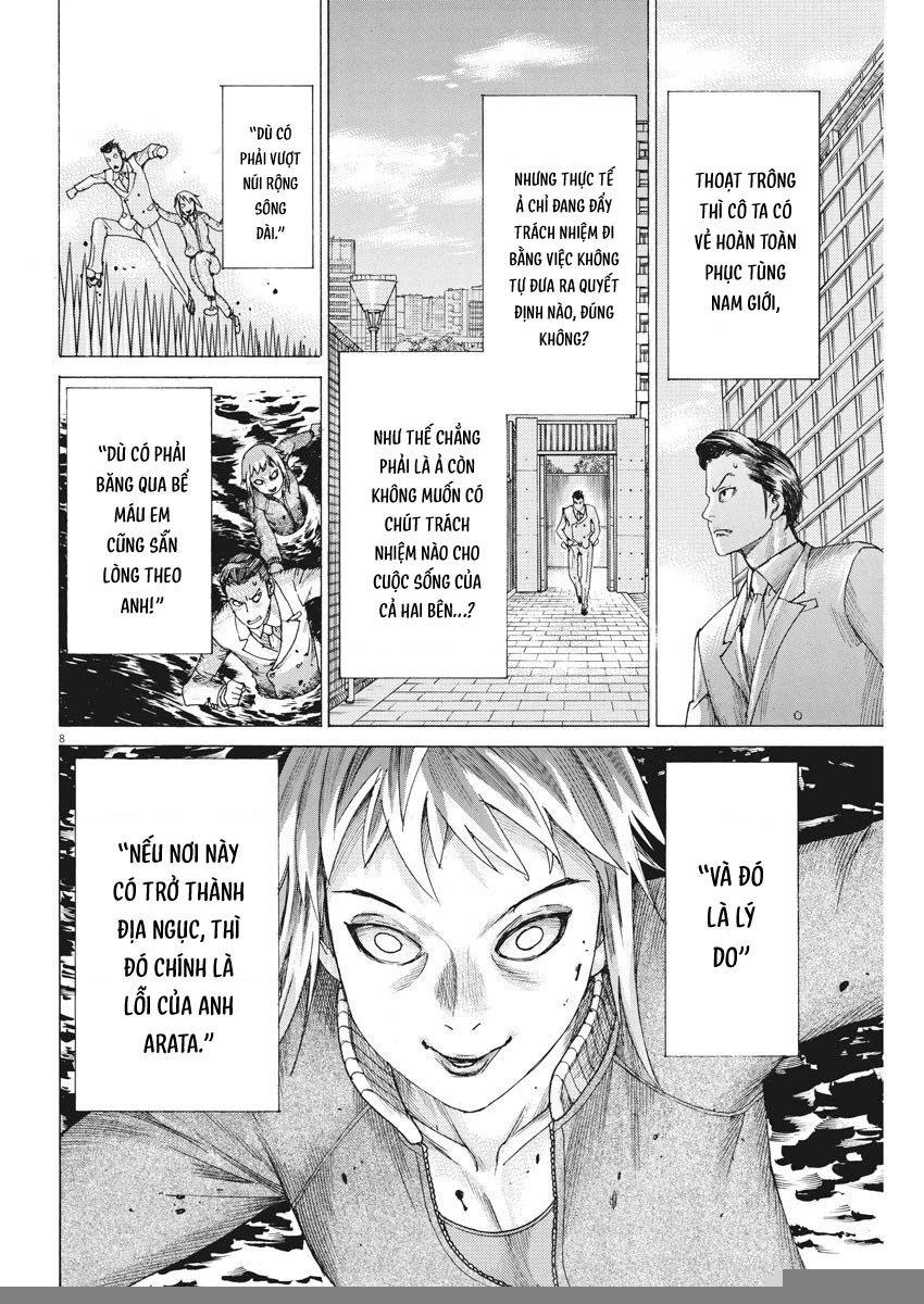 Đám Cưới Của Natsume Arata Chapter 20 - 9