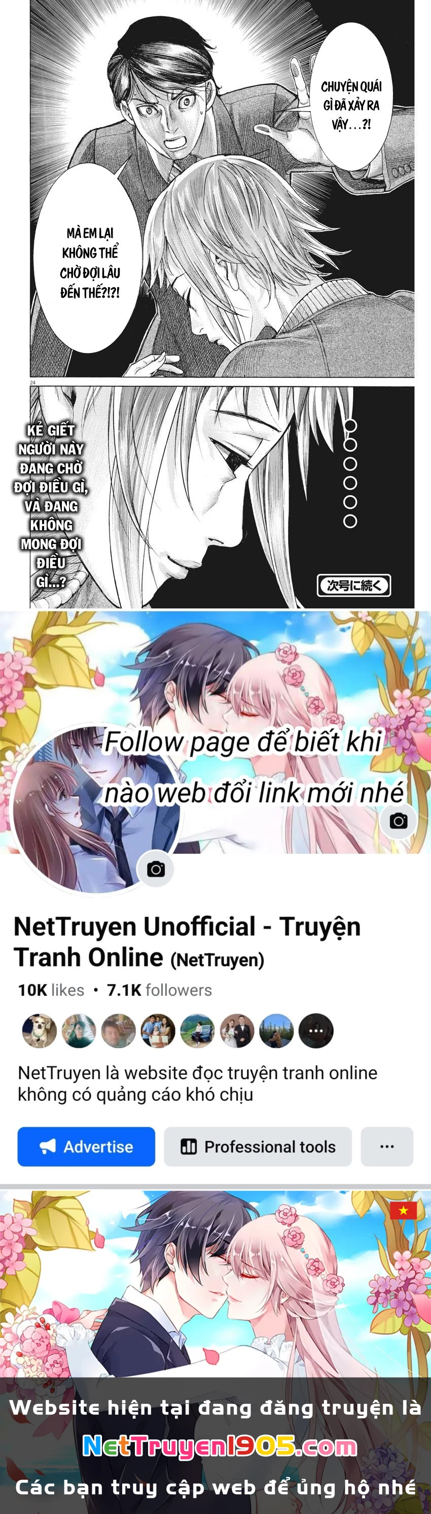 Đám Cưới Của Natsume Arata Chapter  23 - 25