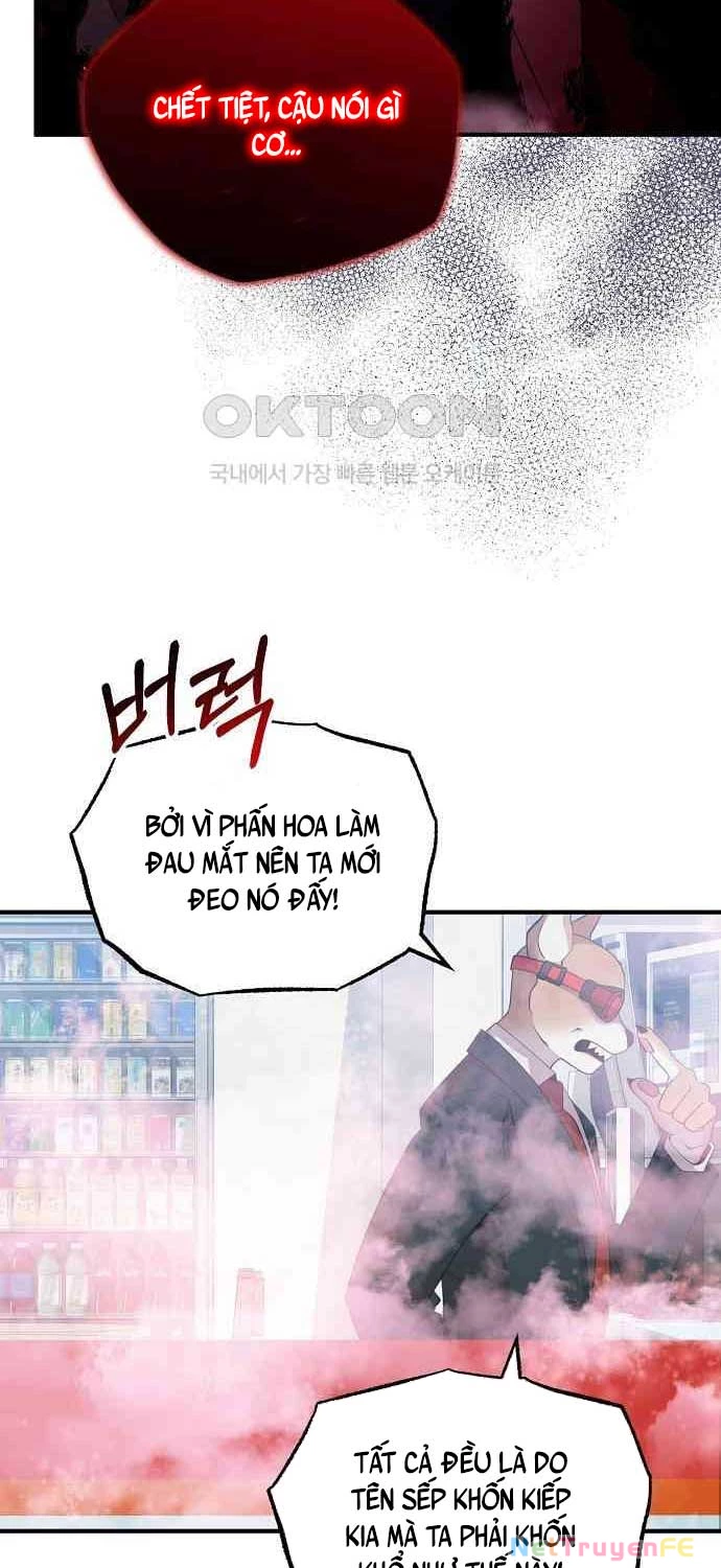 Tạp Hóa Dị Giới Chapter 38 - 17