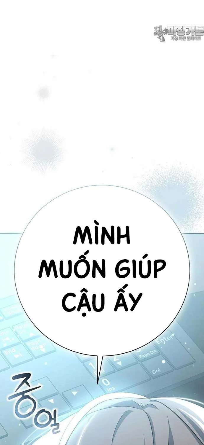 Stream Của Cung Thủ Thiên Tài Chapter 45 - 40