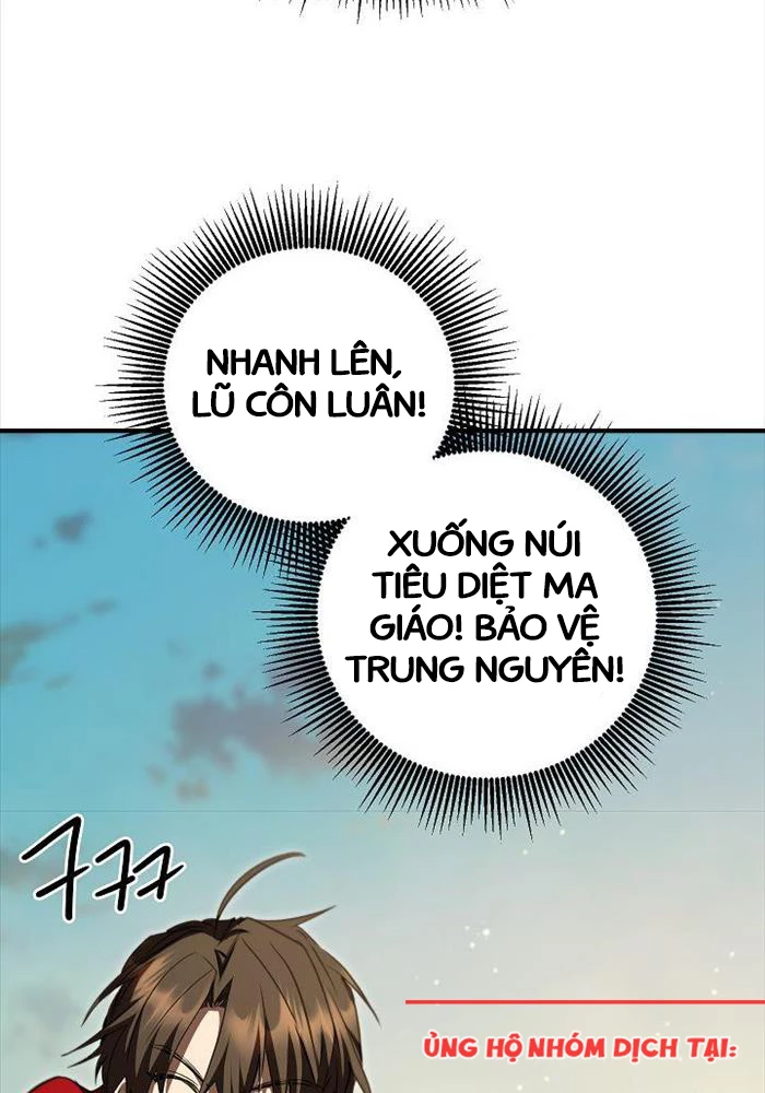 Võ Đang Kỳ Hiệp Chapter 125 - 108