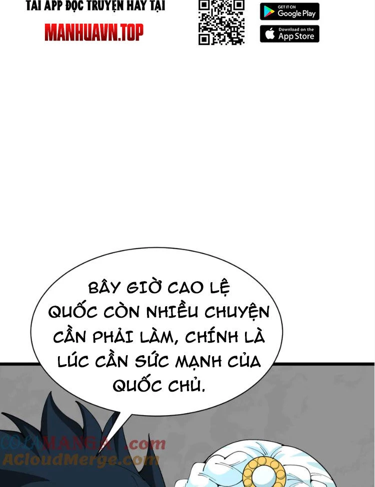 Kỷ Nguyên Kỳ Lạ Chapter 367 - 23