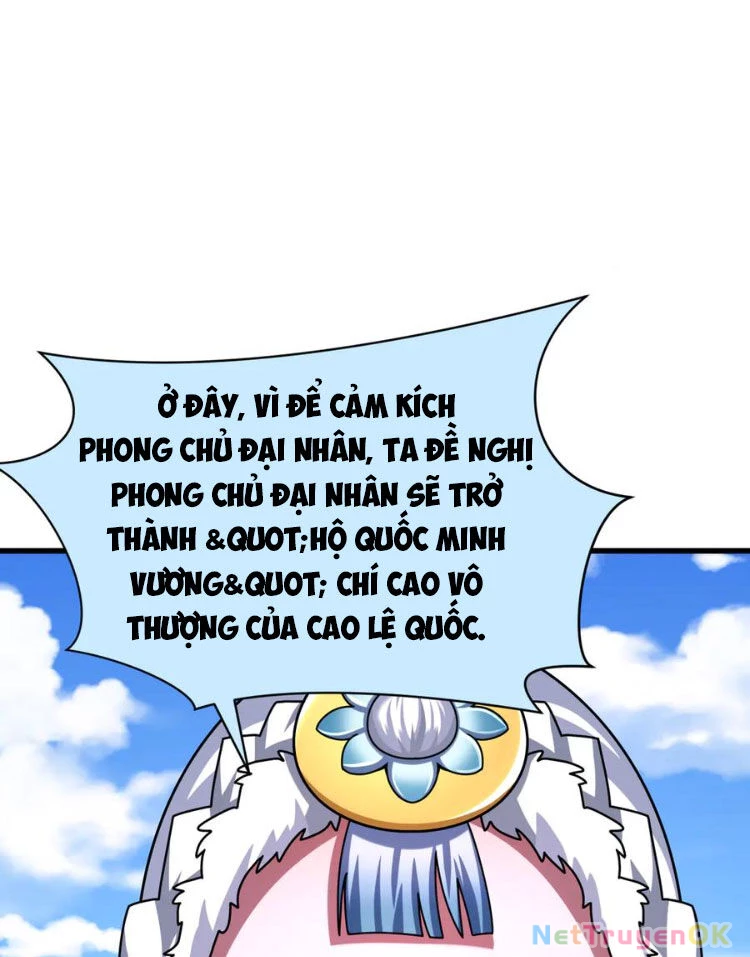 Kỷ Nguyên Kỳ Lạ Chapter 367 - 74