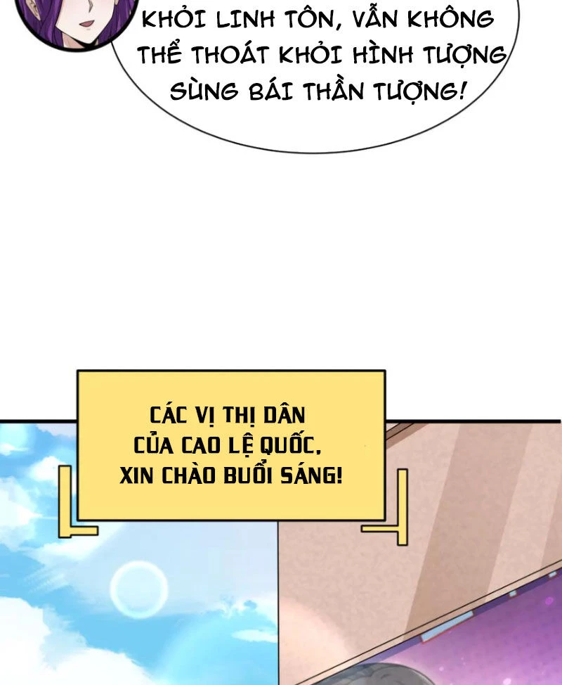 Kỷ Nguyên Kỳ Lạ Chapter 368 - 64