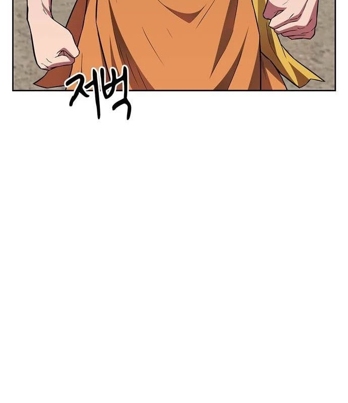 Huấn Luyện Viên Murim Thiên Tài Chapter 29 - 75