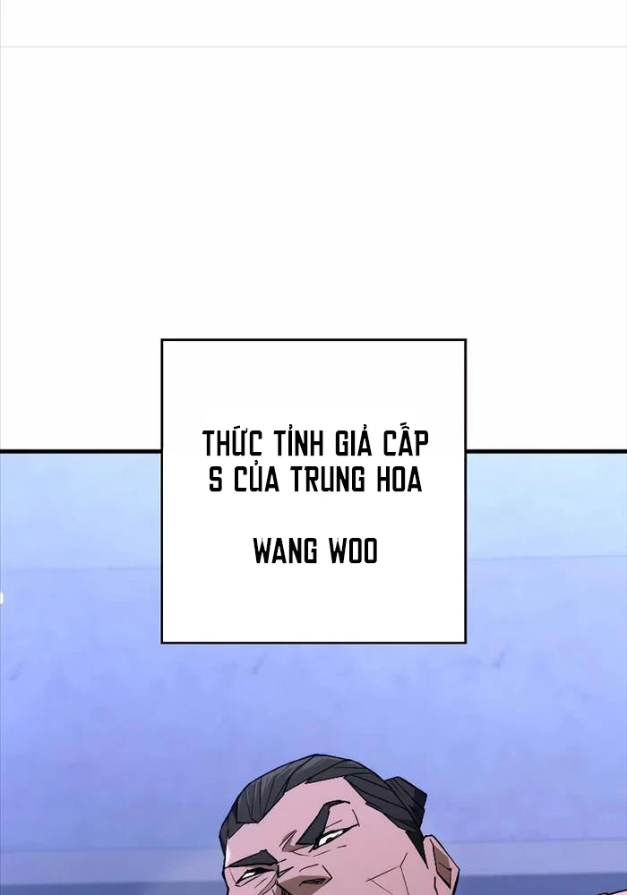 Anh Hùng Trở Về Chapter 93 - 57